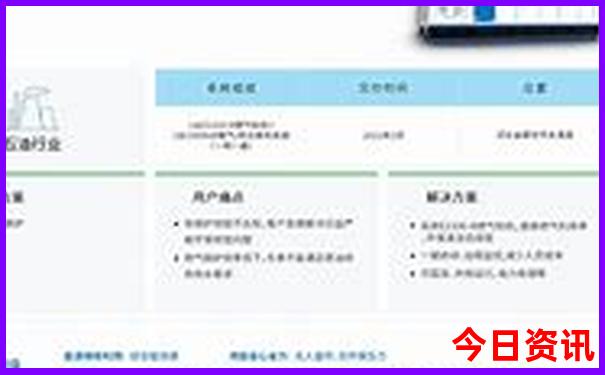 承德景点排行榜前十名