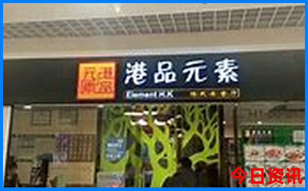 河北带娃旅游去哪里玩