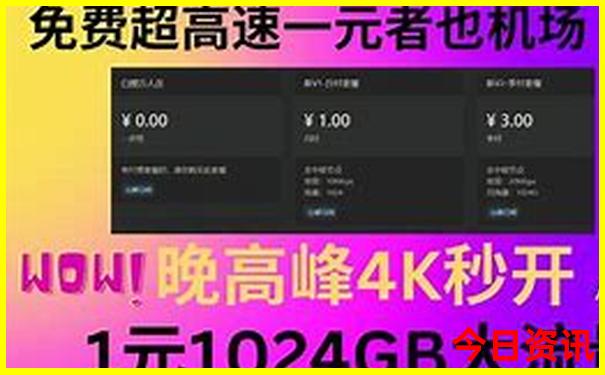 河南十大必去景点游玩攻略