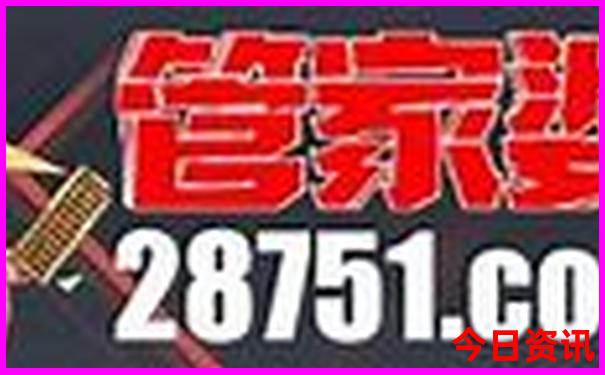 天津市区景点排行榜前十名