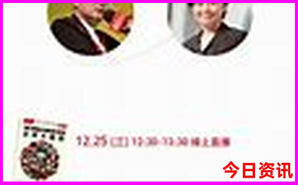 乐从附近哪里有好玩的景点